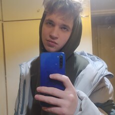 Сёма, 20