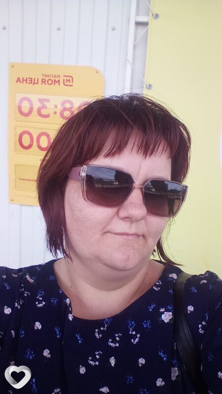 Слава