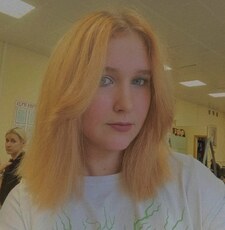 Снежана, 19