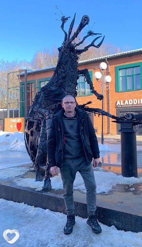Захар