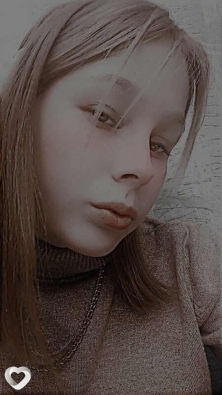 Есения