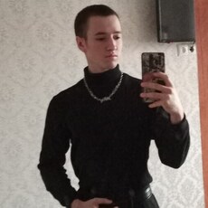 Степан, 20