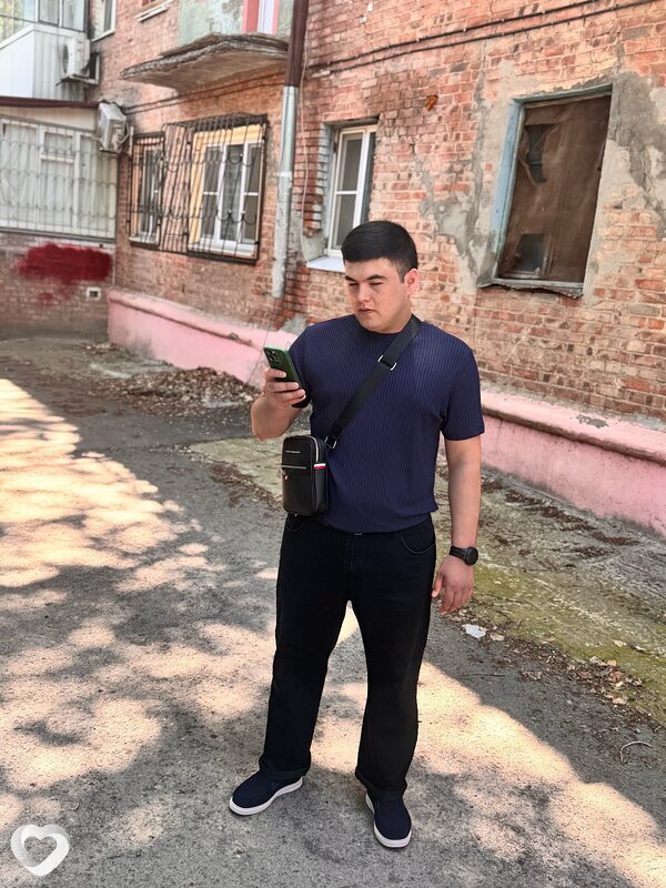 Мироша