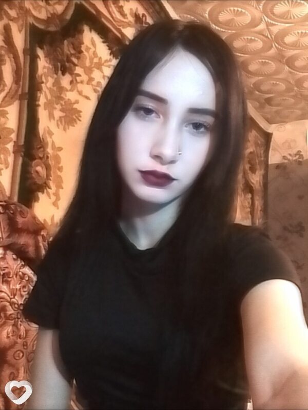 Люба