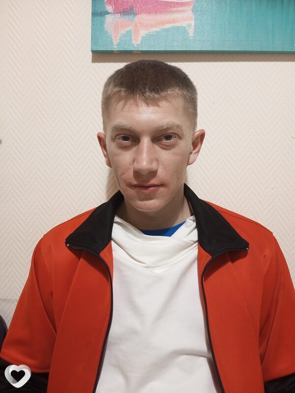 Трофим