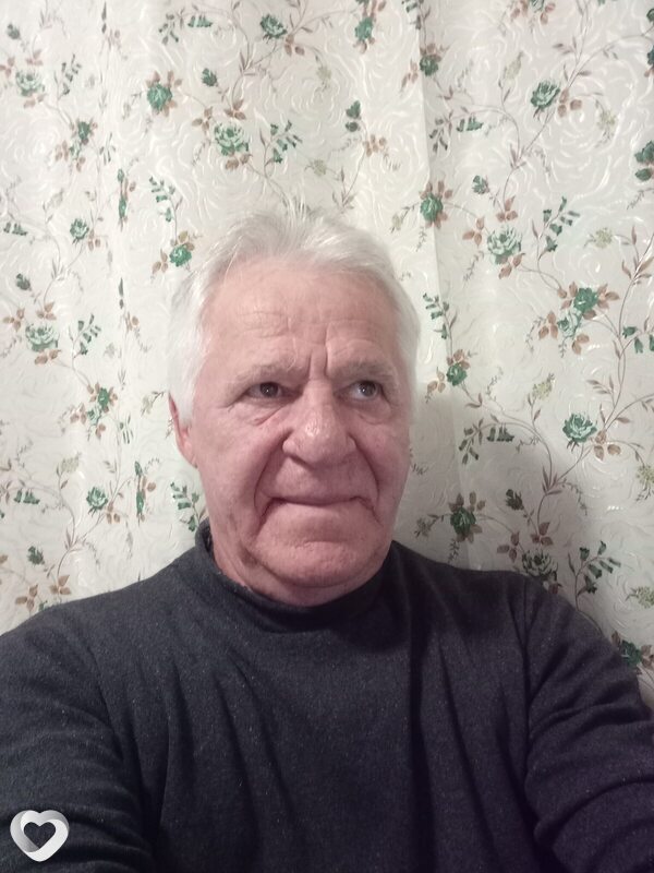 Гена
