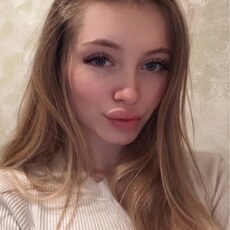 Даша, 19