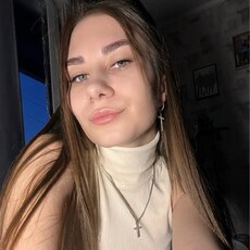 Галя, 26