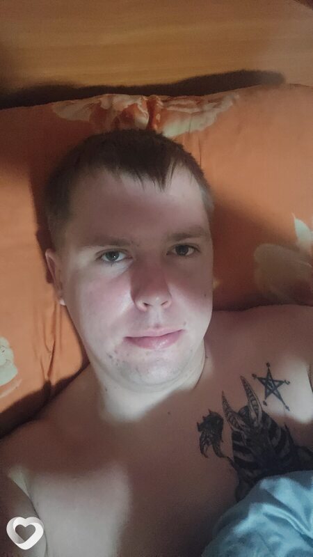 Лев
