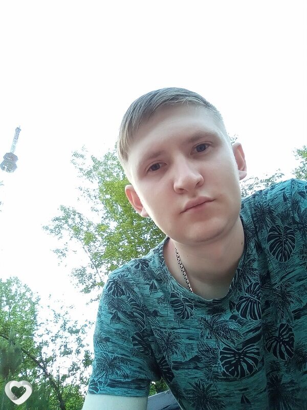 Ваня
