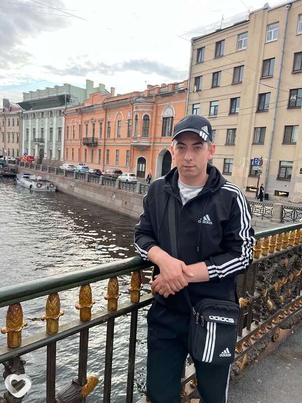 Аркаша