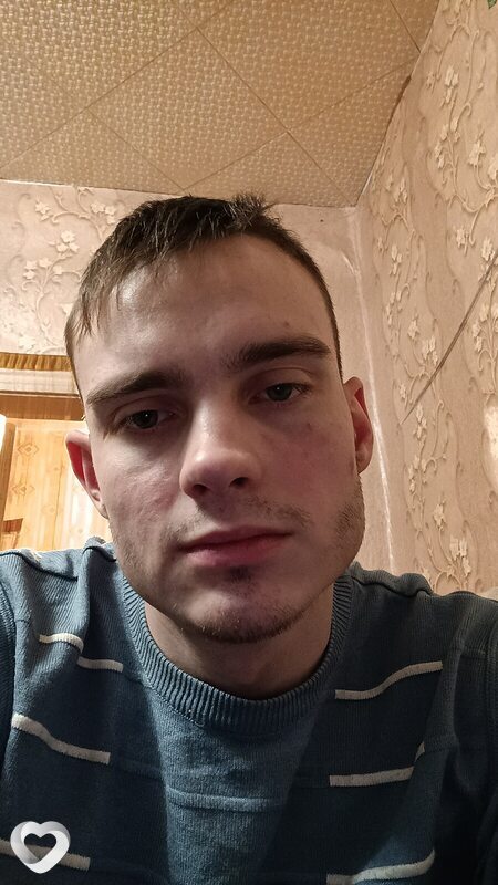 Эдуард