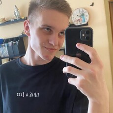Паша, 22