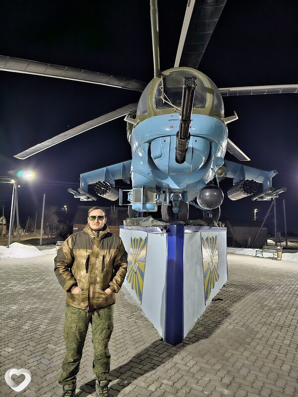 Андрей