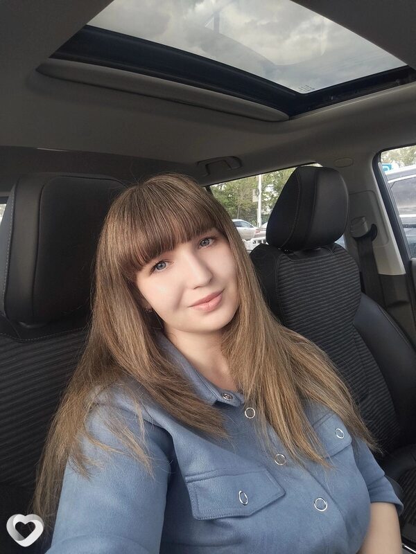 Надежда