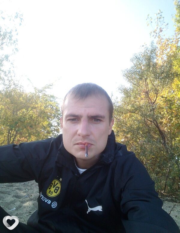 Альберт