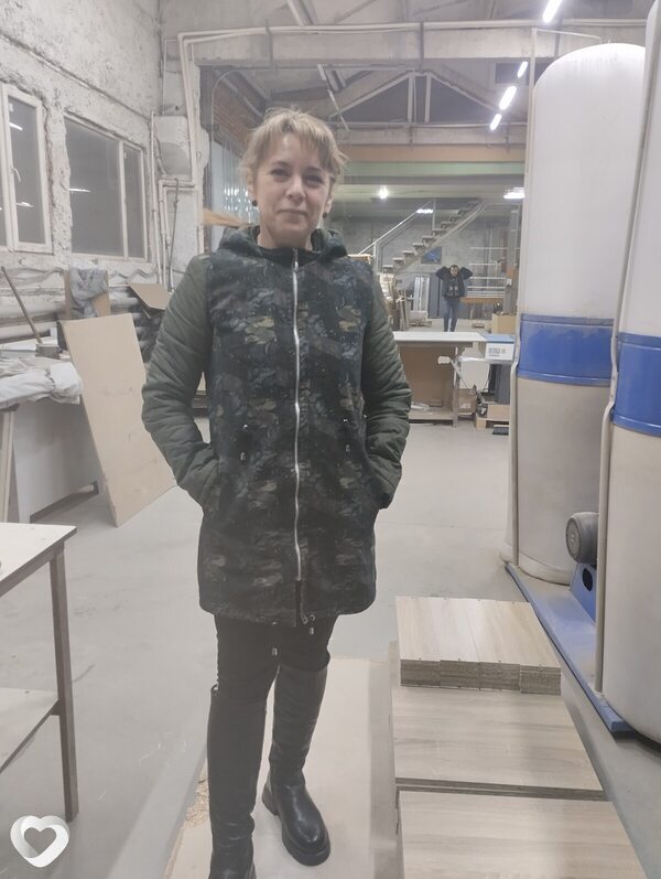 Эвелина