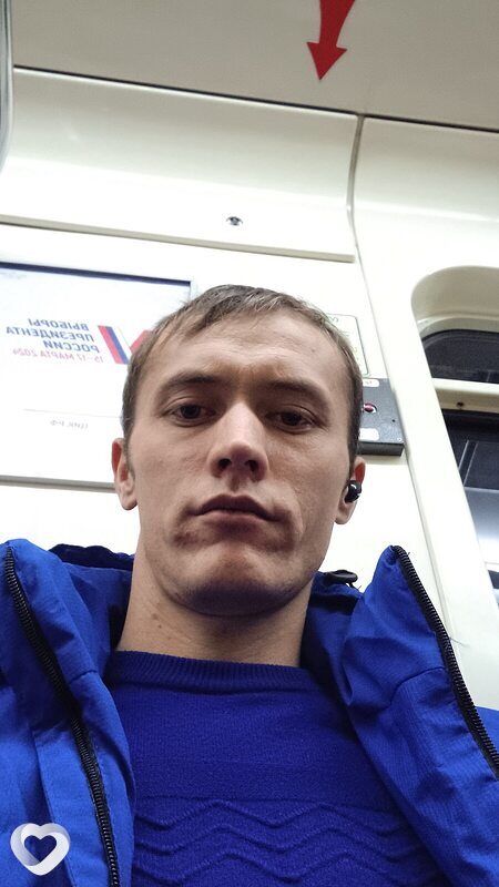 Егор