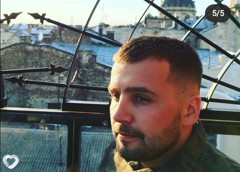 Адриан