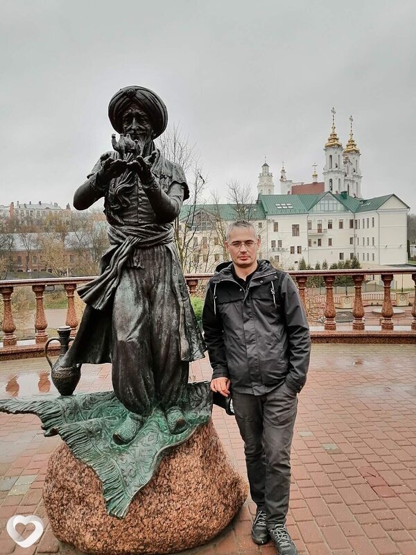 Давидик