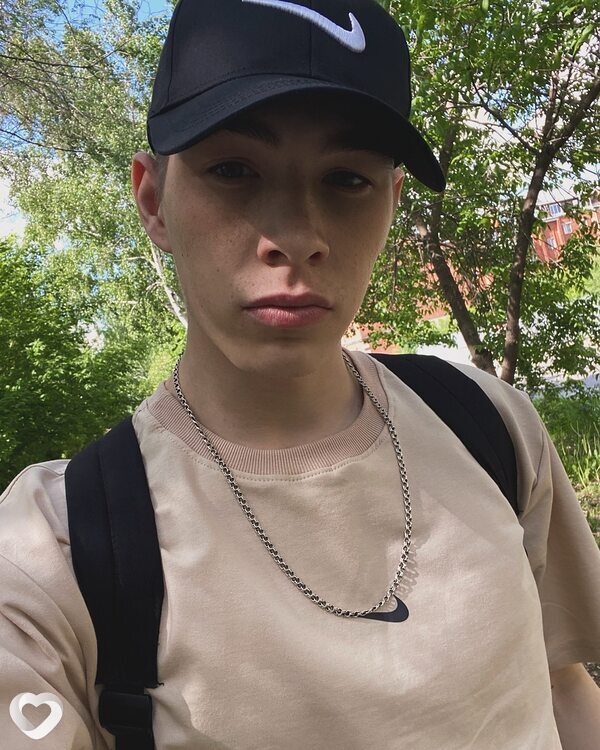 Вячеслав