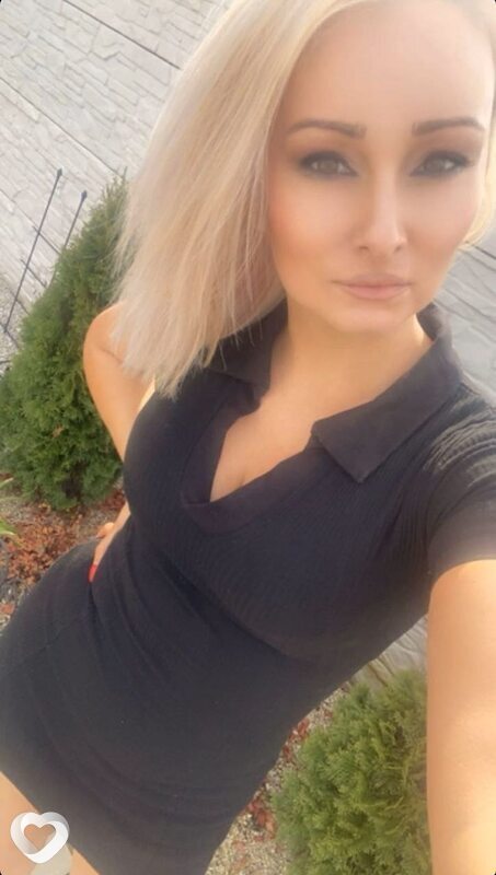 Зина
