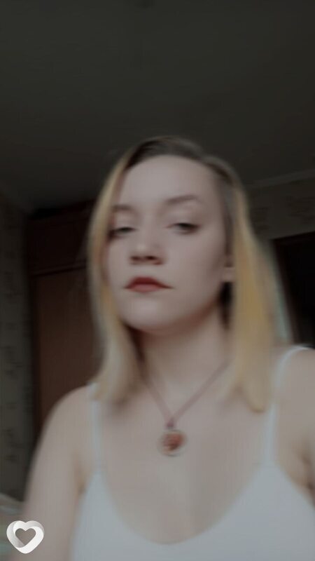 Лина