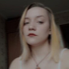 Елена, 22