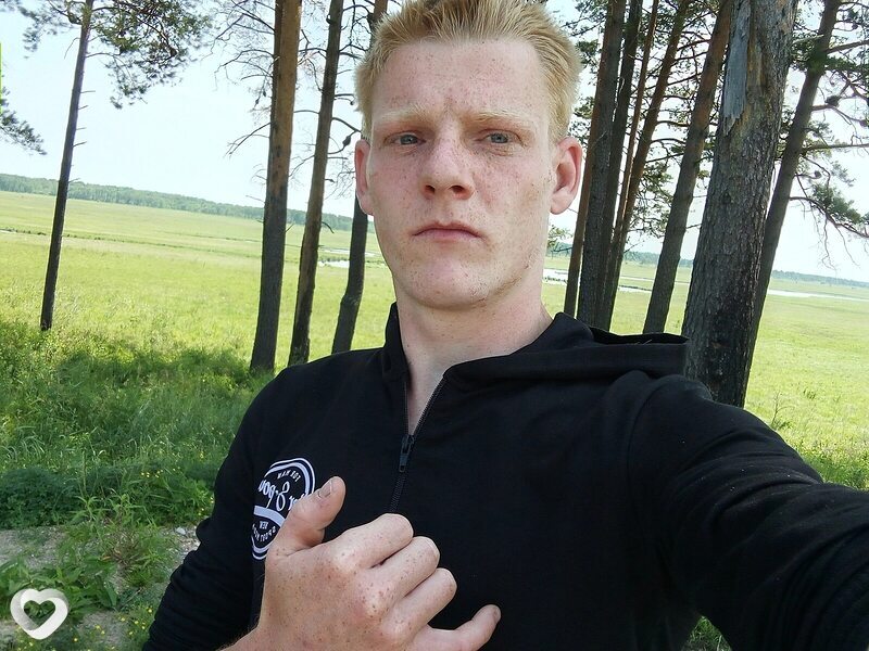 Альберт