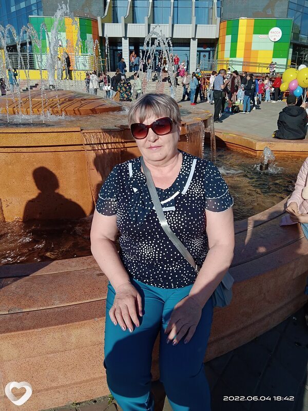 Полина