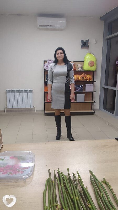 Валерия