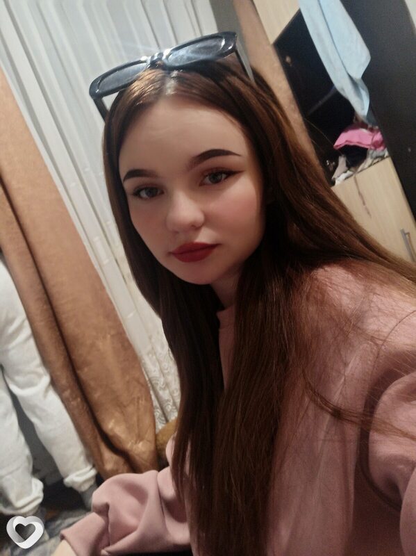 Антонина