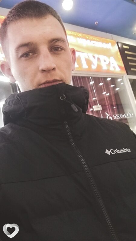 Максим