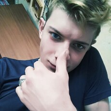 Гаврик, 25