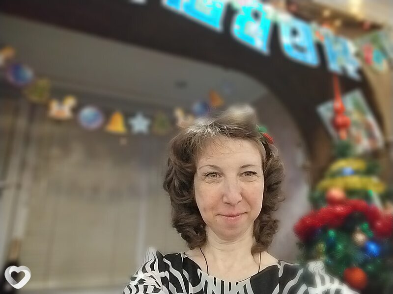 Флора