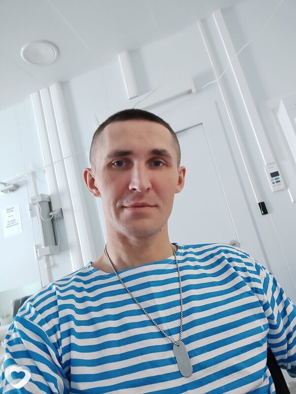 Артём