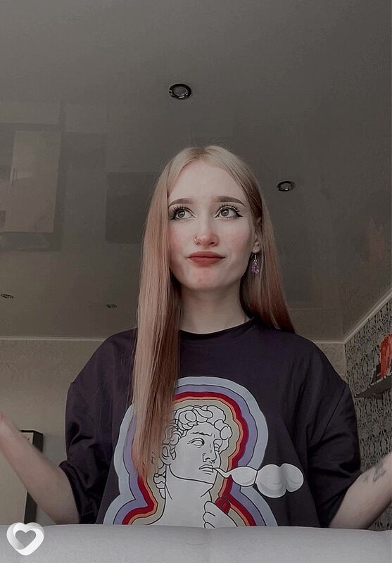 Марина