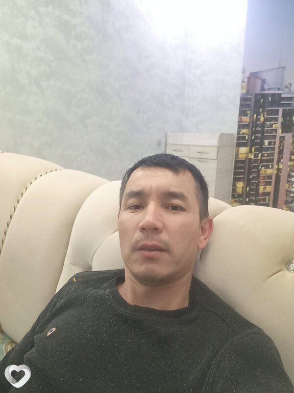 Женя