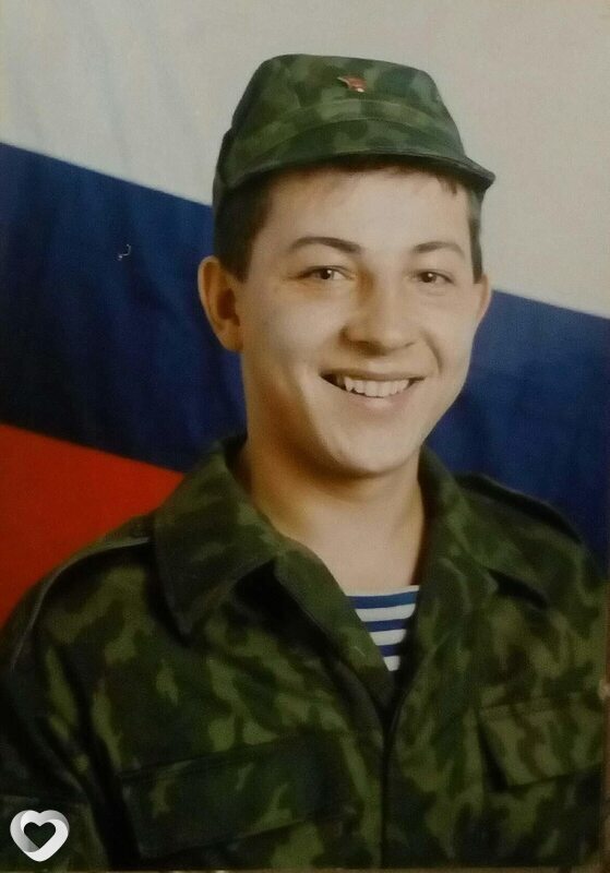 Юра