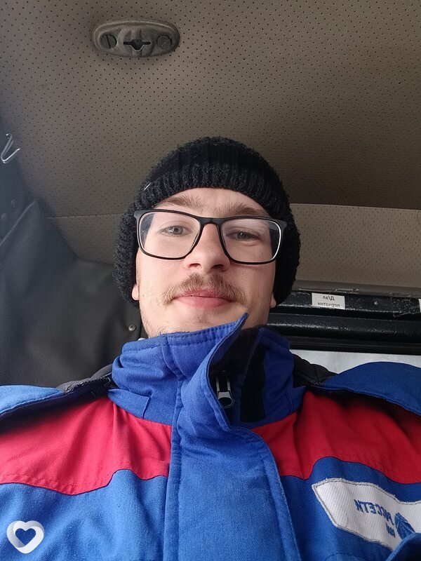 Эрик