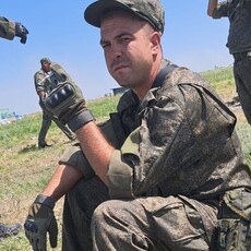 Ян, 33