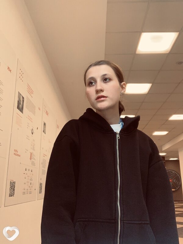 Лилия