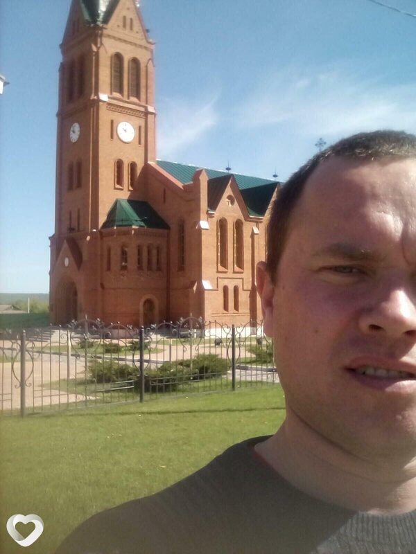 Радомир