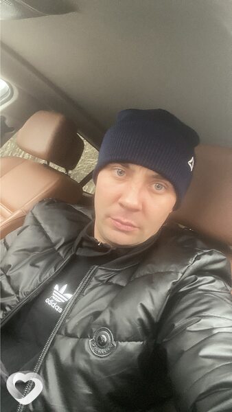 Гриша