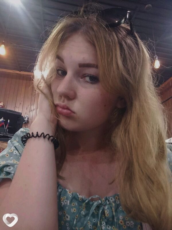 Юля