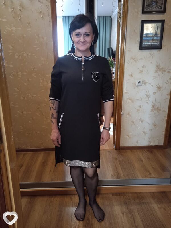 Зина