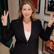 Нэса, 32