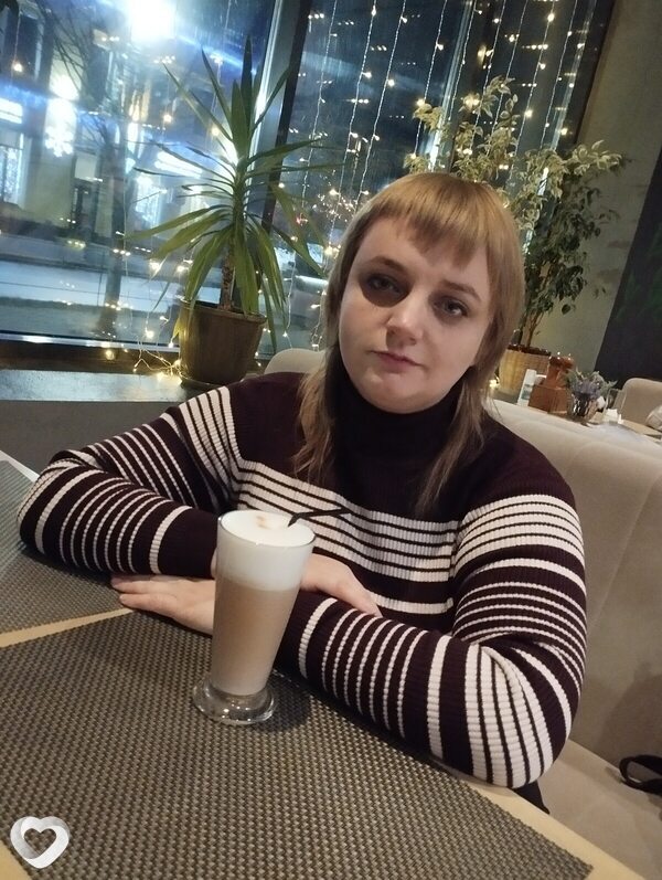 Эмма