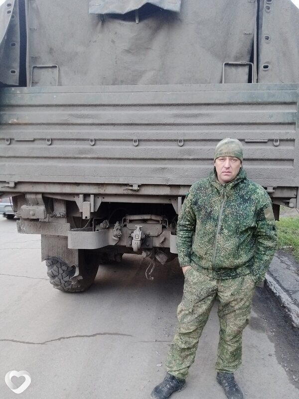 Макс