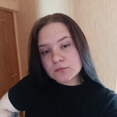Есения, 20